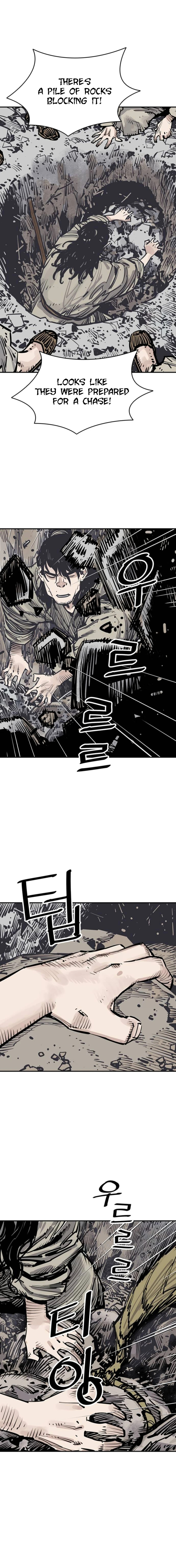 Read Shashin chapter 94 image 4 on Lezhin