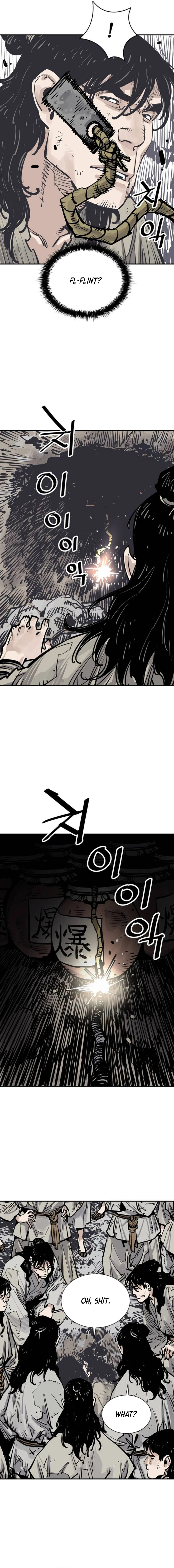 Read Shashin chapter 94 image 5 on Lezhin