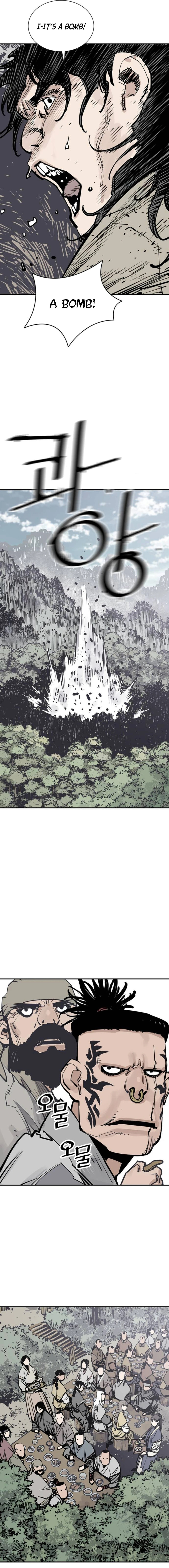 Read Shashin chapter 94 image 6 on Lezhin