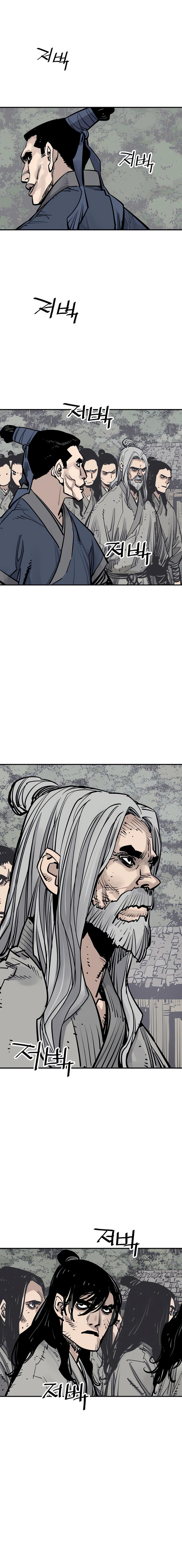 Read Shashin chapter 96 image 11 on Lezhin