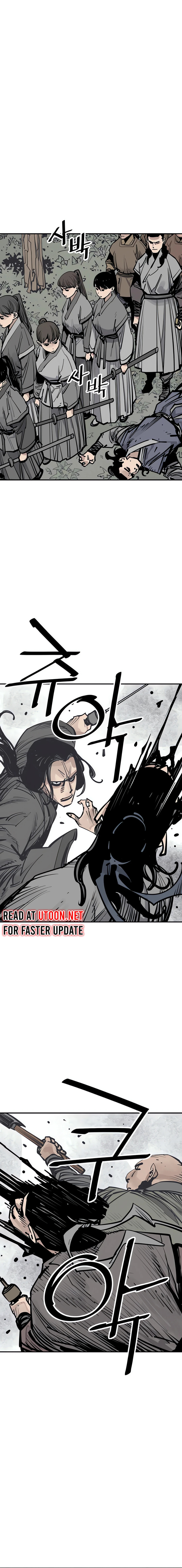 Read Shashin chapter 97 image 16 on Lezhin