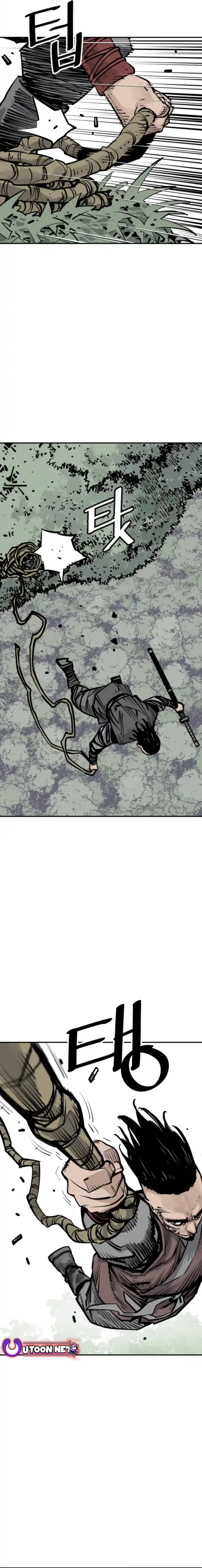 Read Shashin chapter 99 image 10 on Lezhin