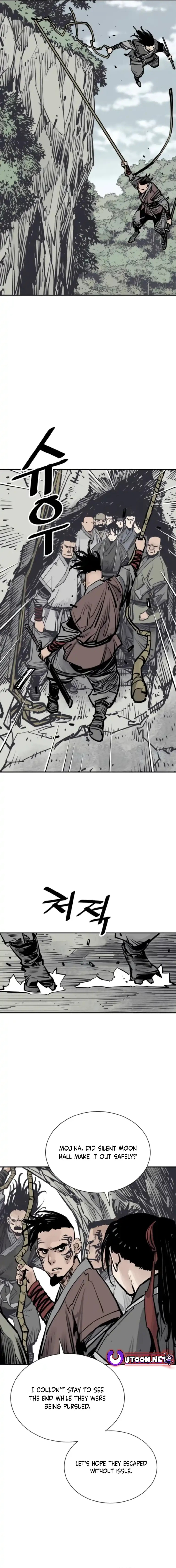 Read Shashin chapter 99 image 11 on Lezhin