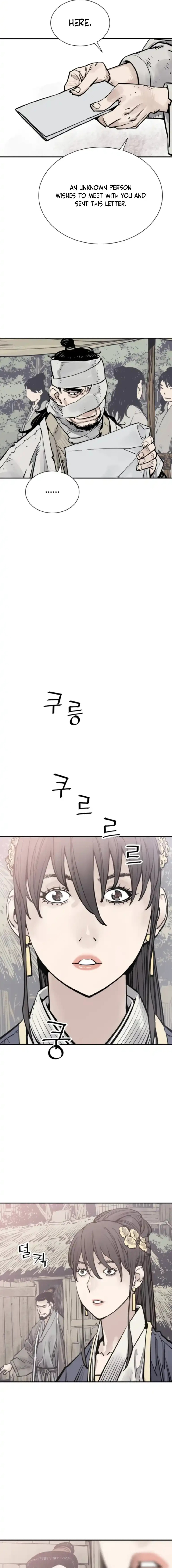 Read Shashin chapter 99 image 15 on Lezhin
