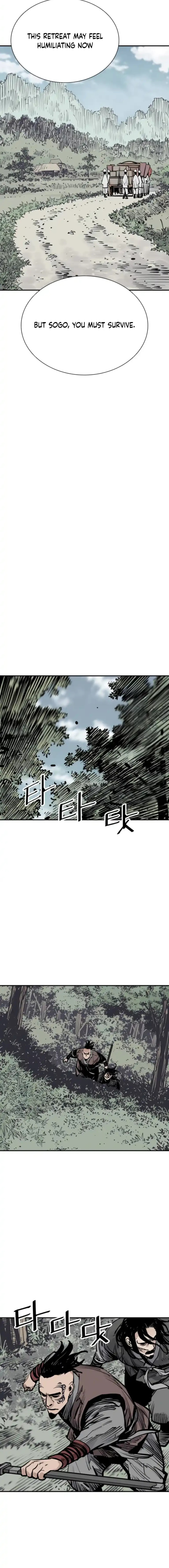Read Shashin chapter 99 image 7 on Lezhin