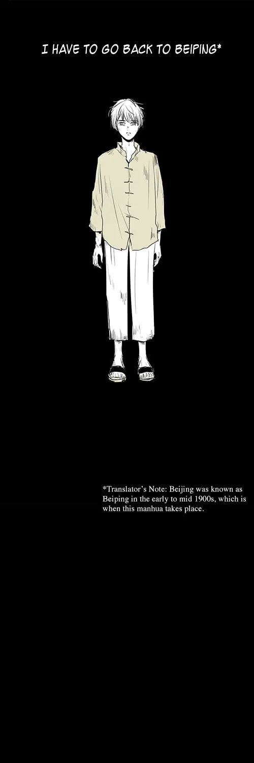 Read ShaZi chapter 1 image 20 on Lezhin