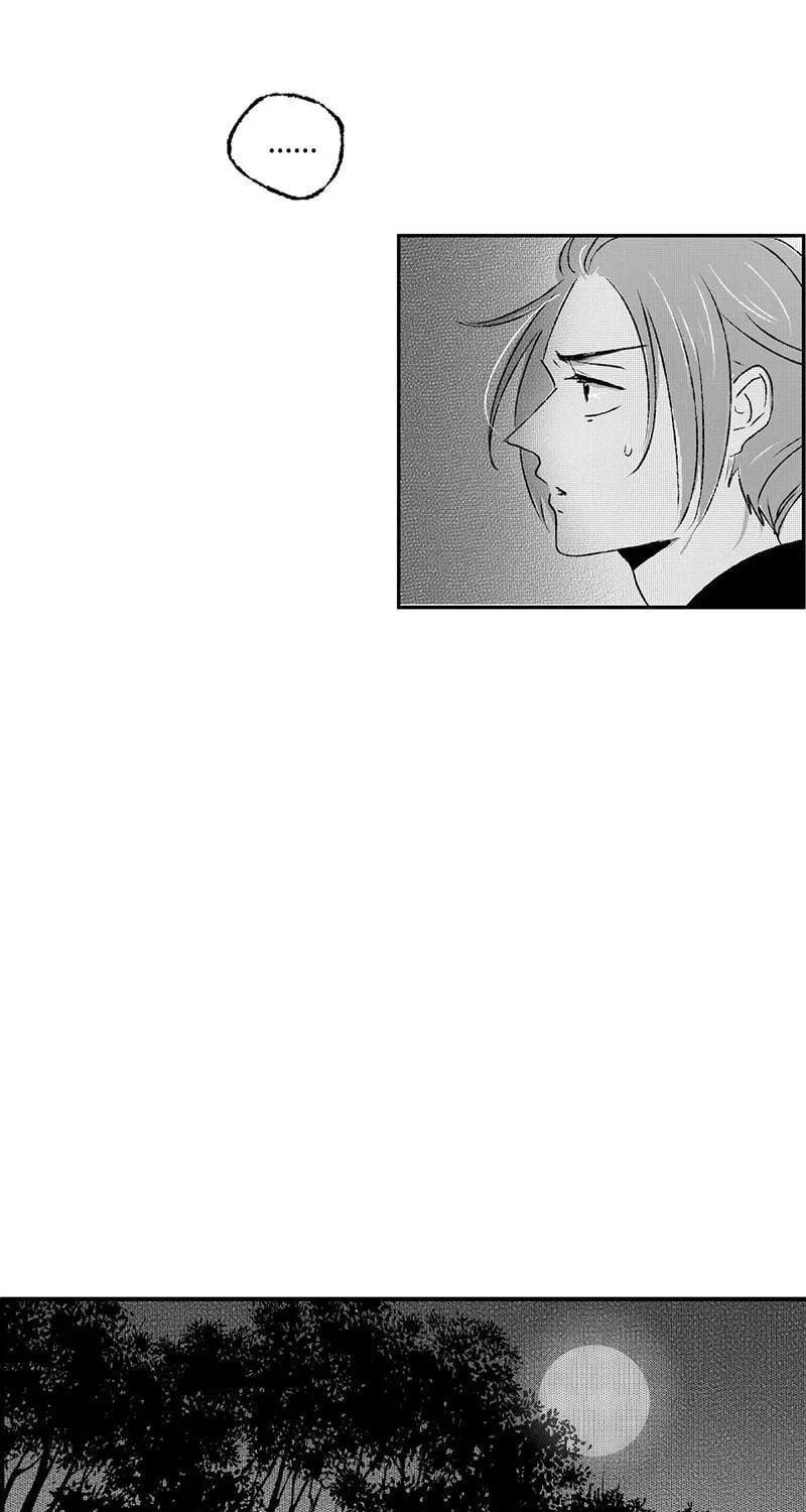 Read ShaZi chapter 100 image 27 on Lezhin