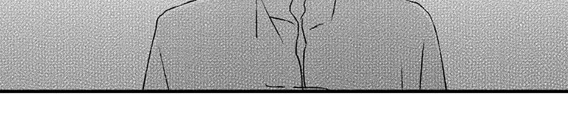 Read ShaZi chapter 100 image 30 on Lezhin