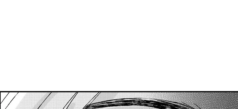 Read ShaZi chapter 101 image 12 on Lezhin