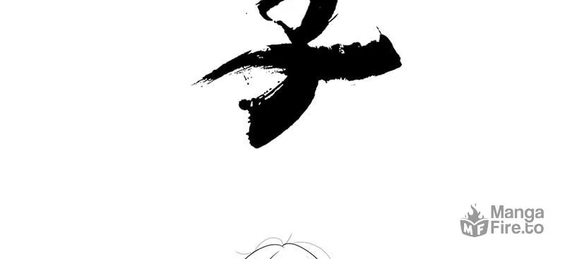 Read ShaZi chapter 101 image 16 on Lezhin