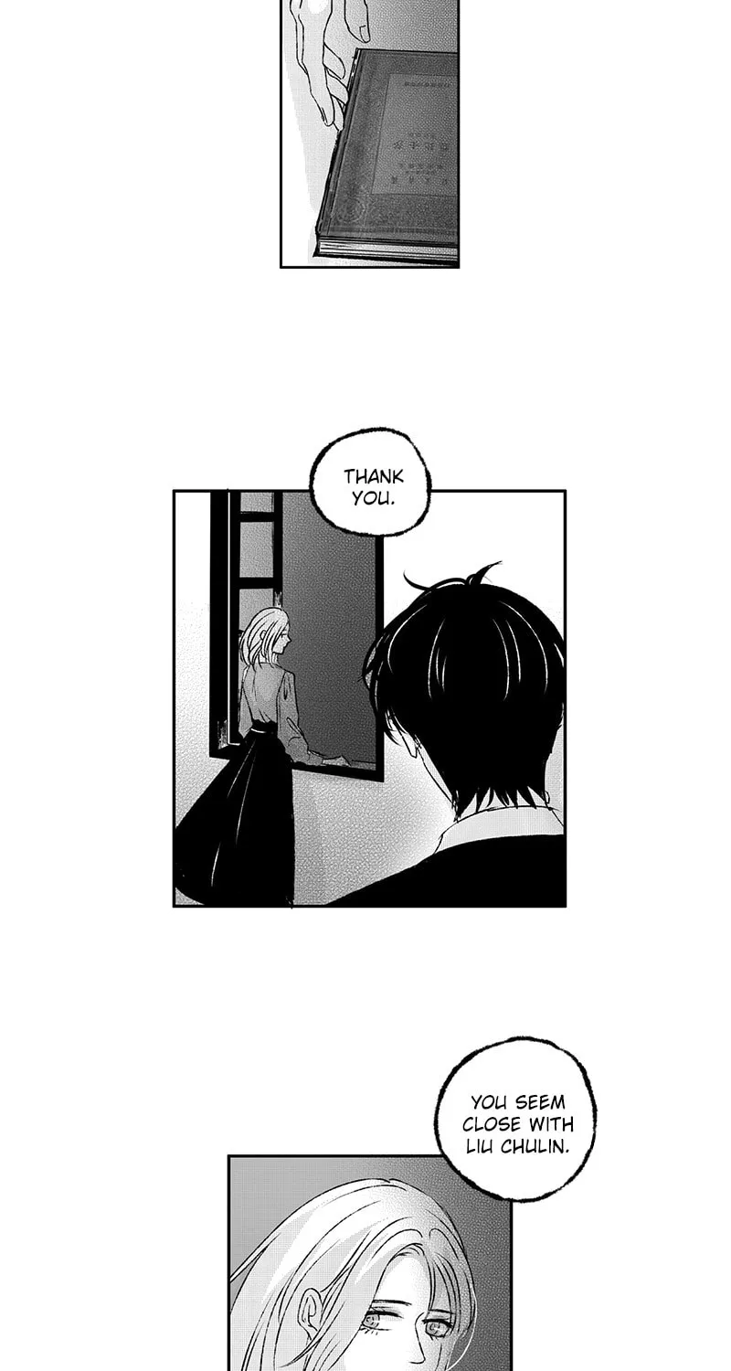 Read ShaZi chapter 101 image 19 on Lezhin