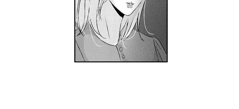 Read ShaZi chapter 101 image 20 on Lezhin