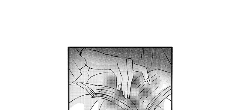 Read ShaZi chapter 101 image 30 on Lezhin