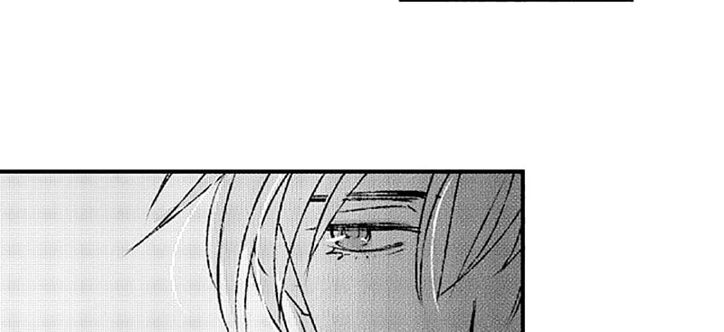 Read ShaZi chapter 102 image 13 on Lezhin