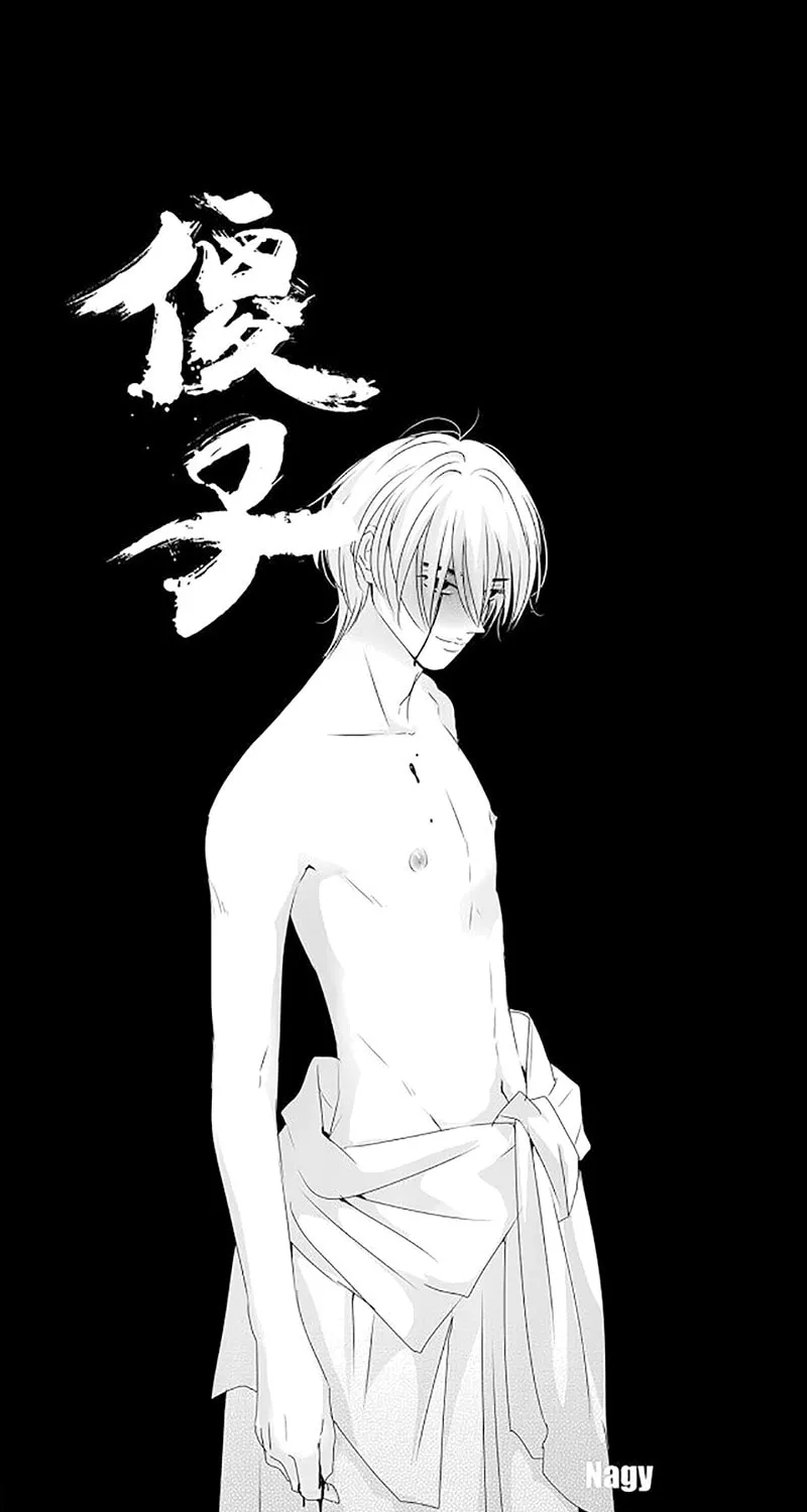 Read ShaZi chapter 102 image 4 on Lezhin
