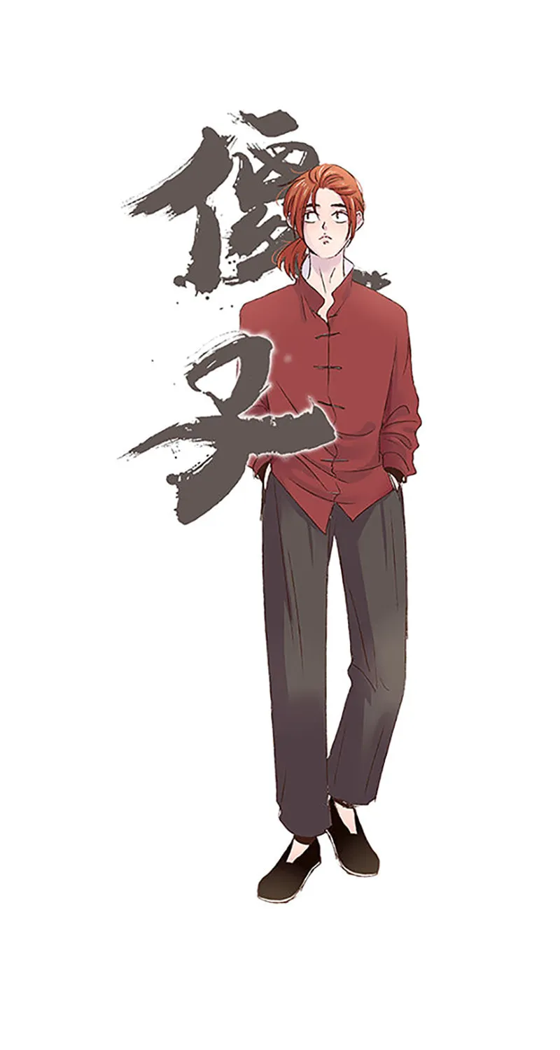 Read ShaZi chapter 103 image 31 on Lezhin