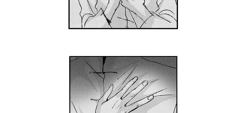 Read ShaZi chapter 104 image 12 on Lezhin