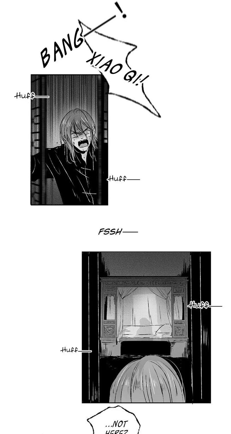 Read ShaZi chapter 104 image 15 on Lezhin