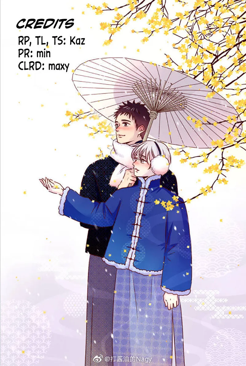 Read ShaZi chapter 104 image 2 on Lezhin