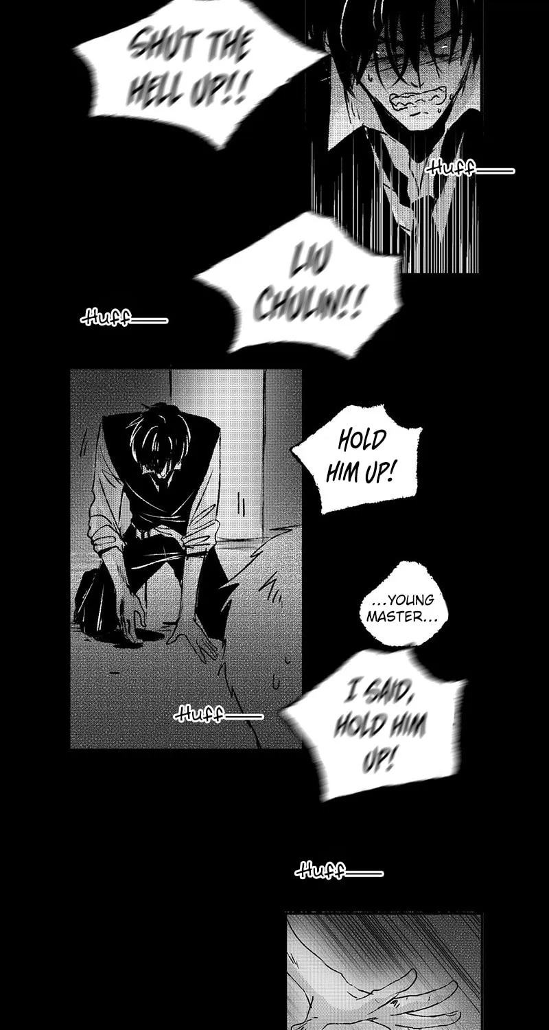 Read ShaZi chapter 105 image 18 on Lezhin