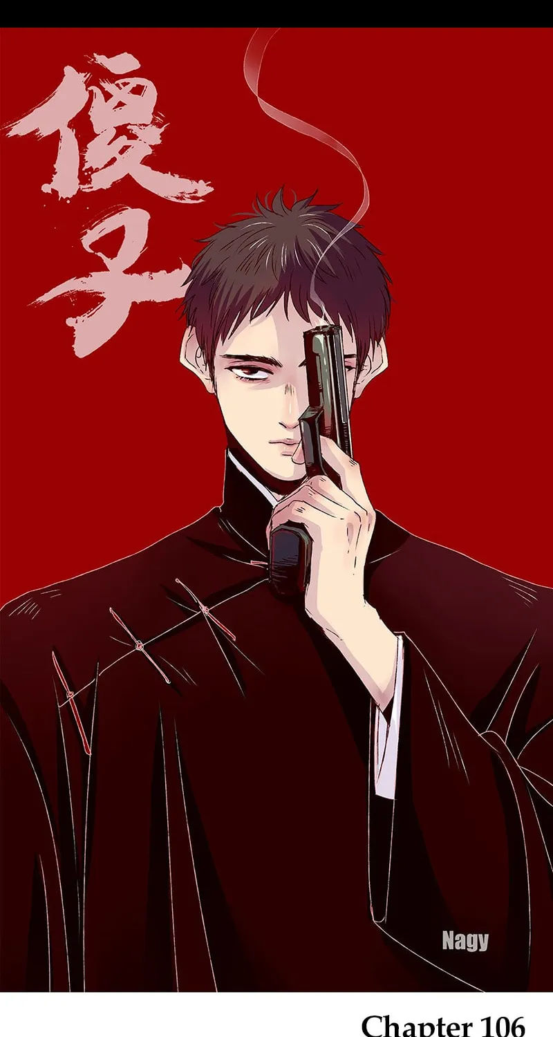 Read ShaZi chapter 106 image 27 on Lezhin