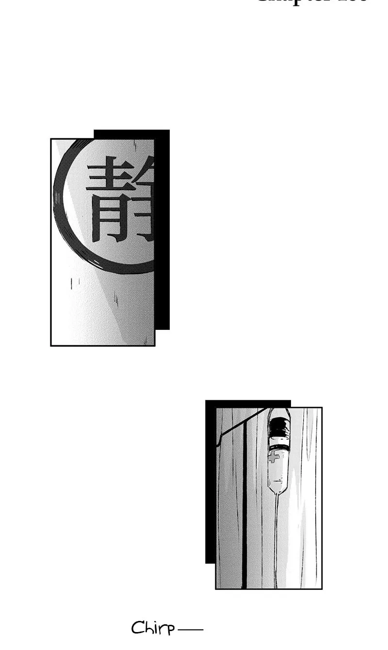 Read ShaZi chapter 106 image 28 on Lezhin