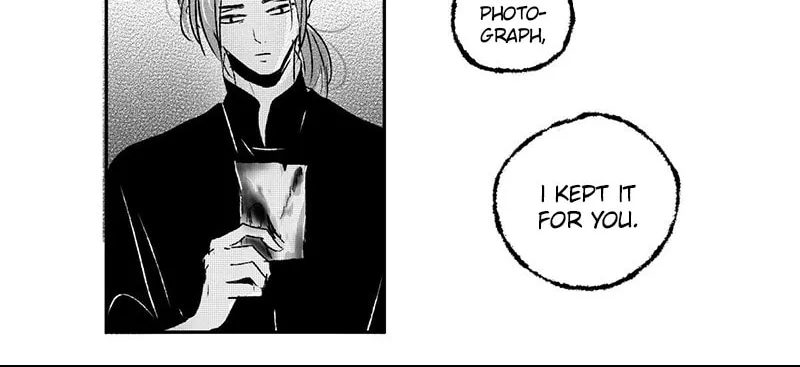 Read ShaZi chapter 107 image 14 on Lezhin