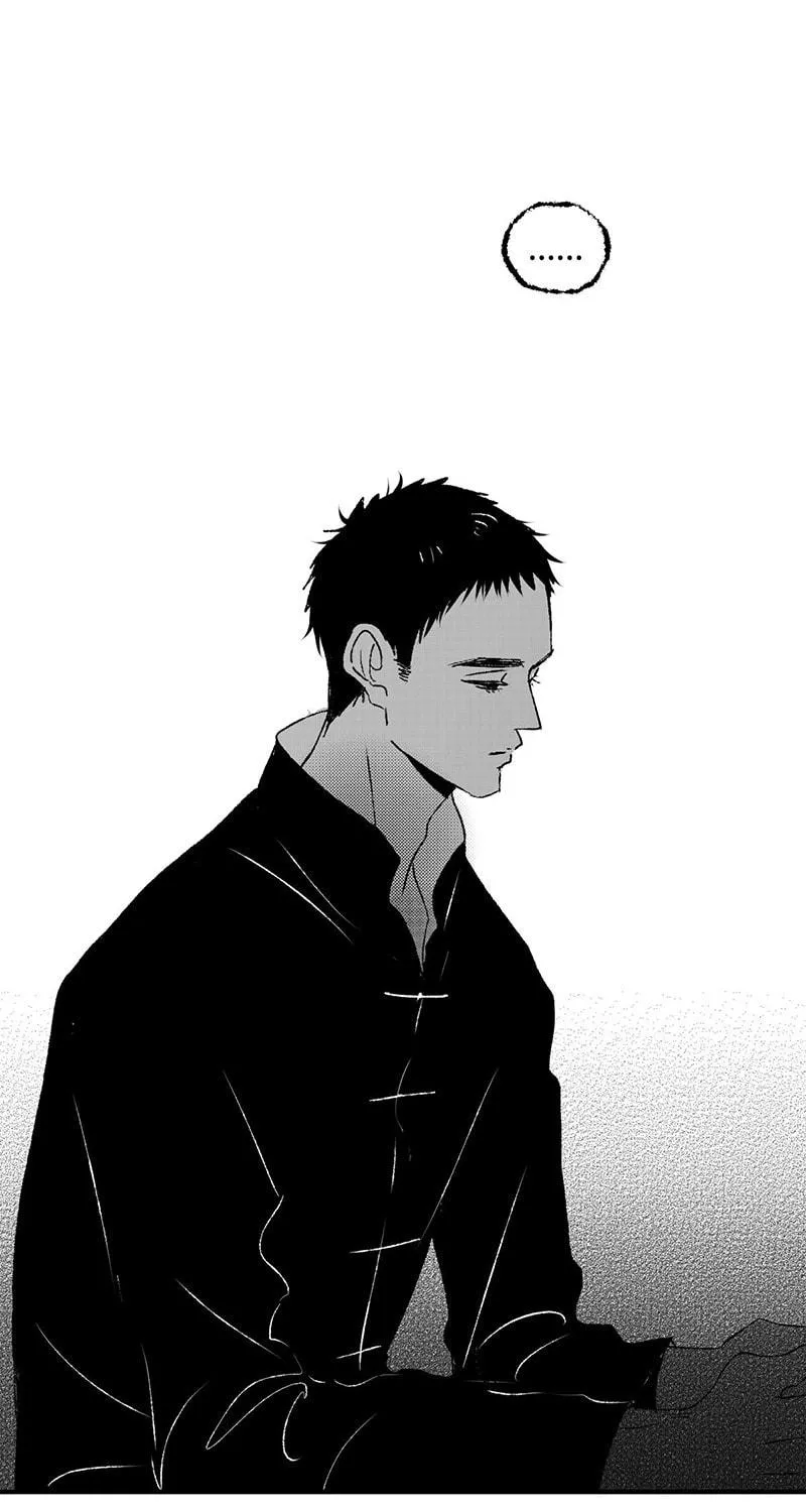 Read ShaZi chapter 107 image 37 on Lezhin