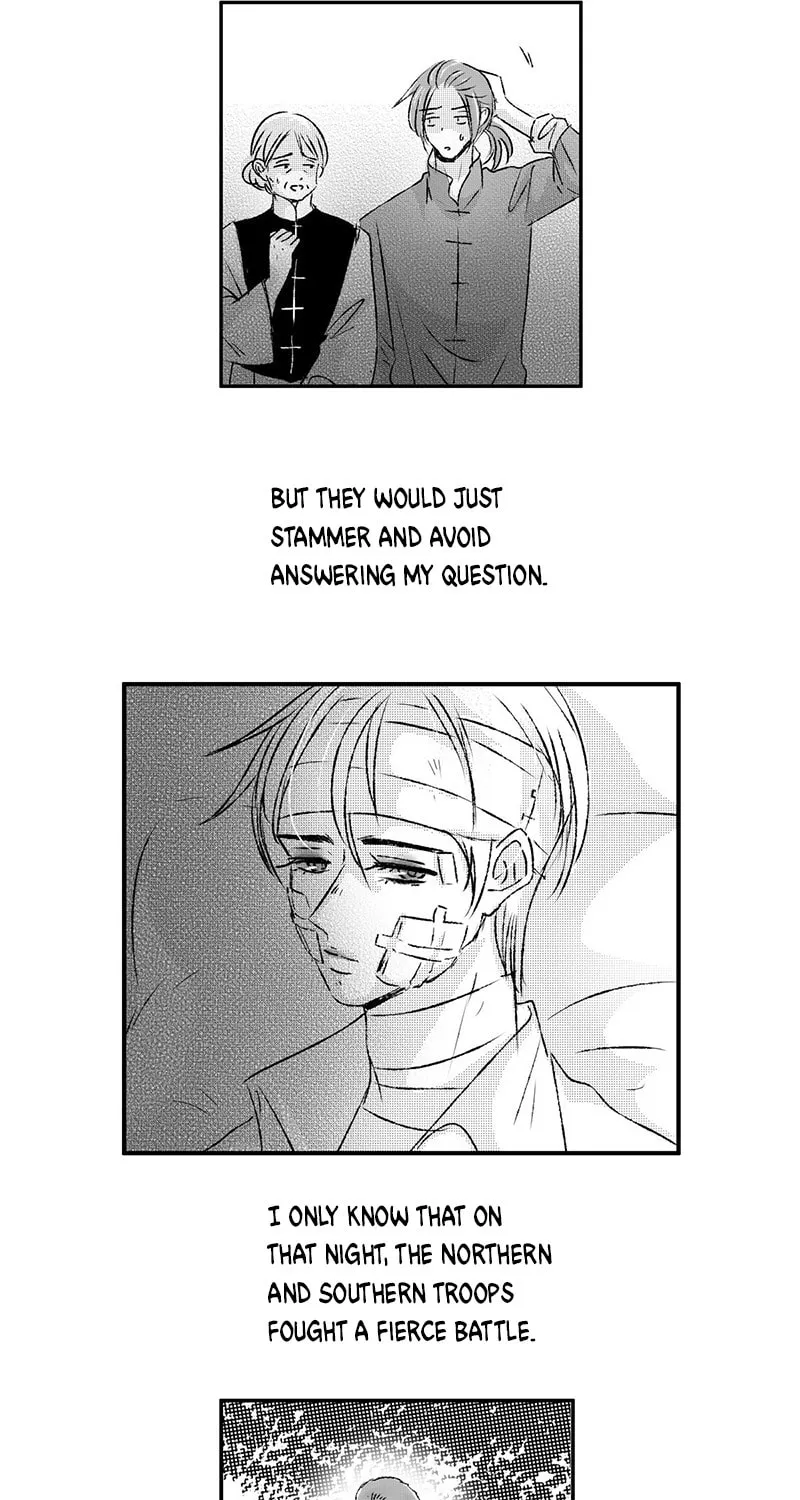 Read ShaZi chapter 107 image 43 on Lezhin