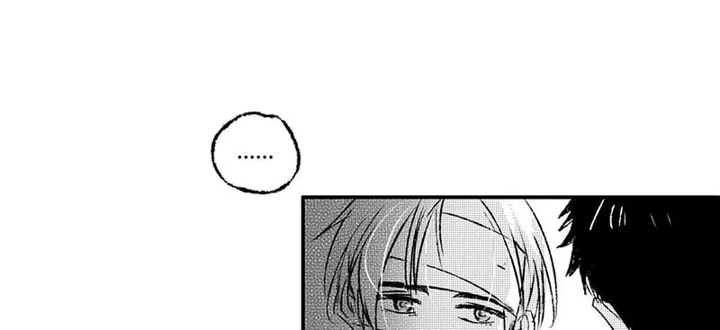 Read ShaZi chapter 109 image 24 on Lezhin