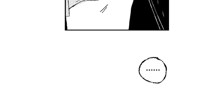 Read ShaZi chapter 110 image 20 on Lezhin