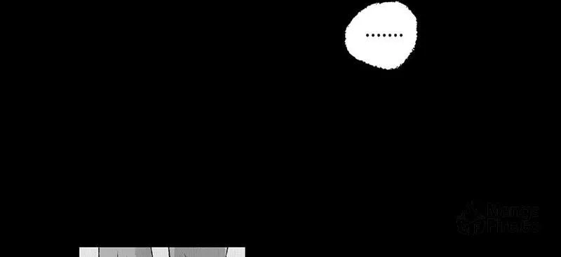 Read ShaZi chapter 110 image 4 on Lezhin