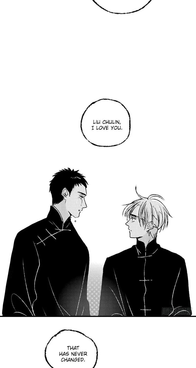 Read ShaZi chapter 111 image 40 on Lezhin