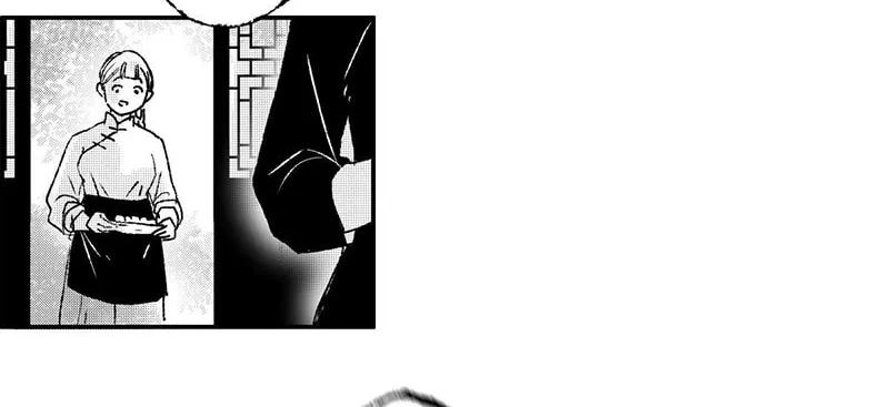 Read ShaZi chapter 113 image 12 on Lezhin