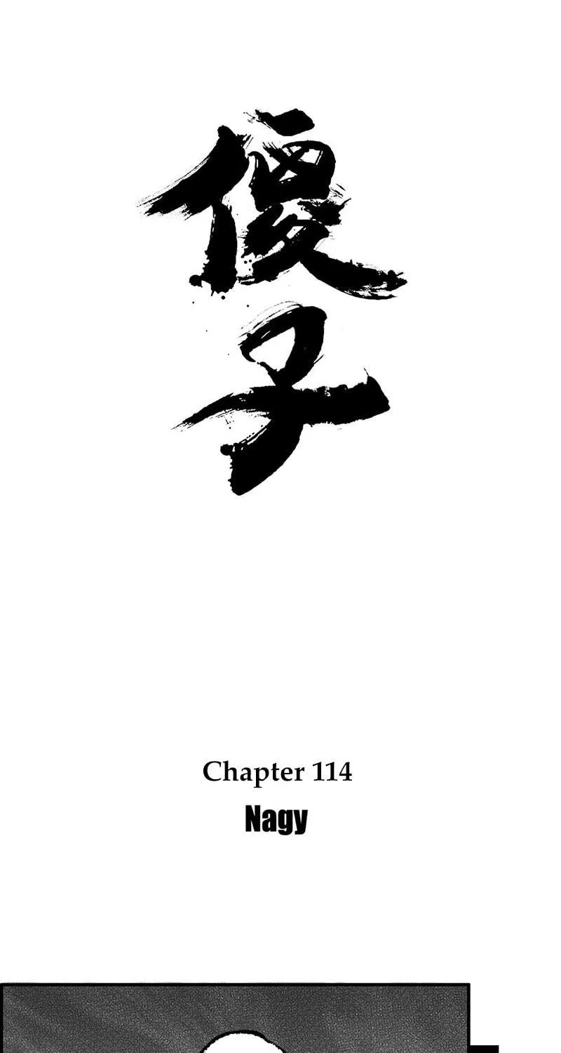 Read ShaZi chapter 114 image 21 on Lezhin