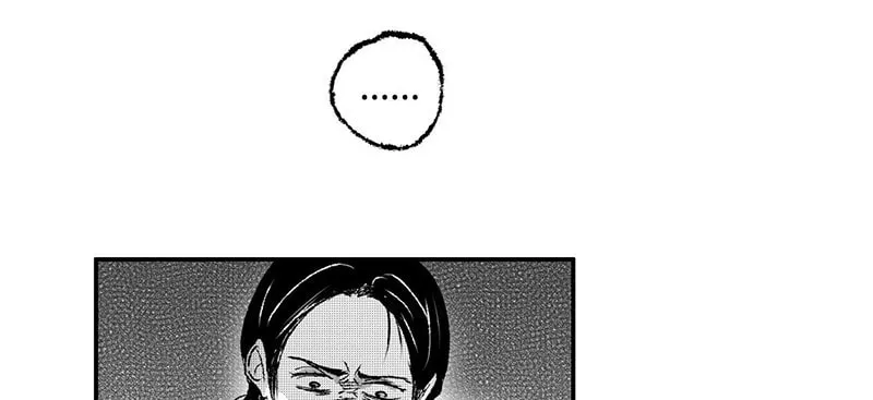 Read ShaZi chapter 114 image 24 on Lezhin