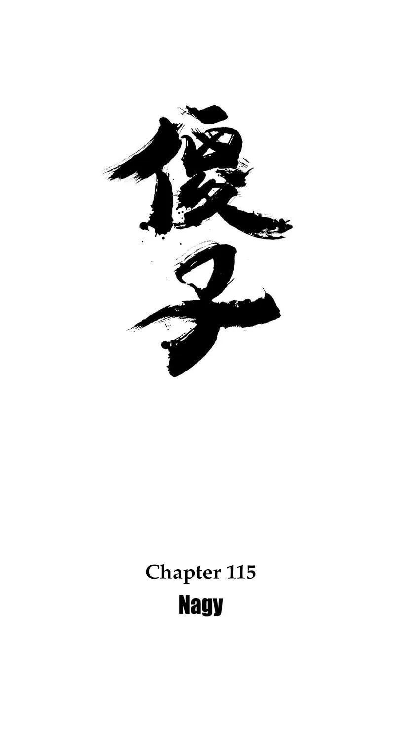 Read ShaZi chapter 115 image 3 on Lezhin