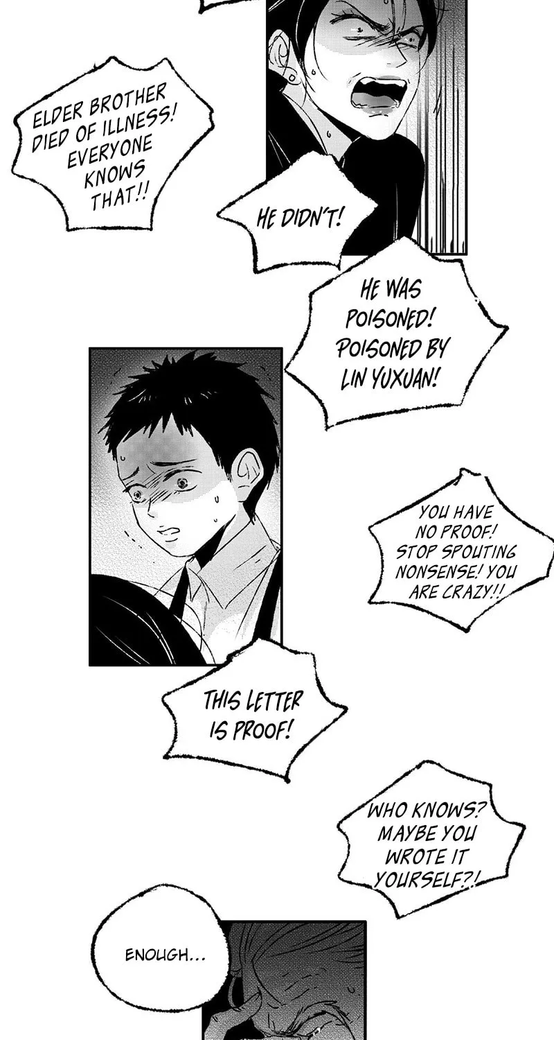 Read ShaZi chapter 115 image 43 on Lezhin