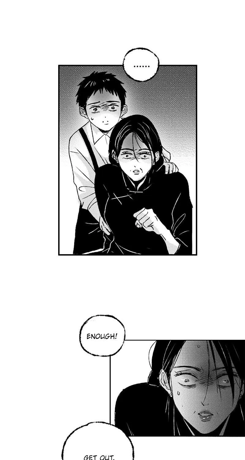 Read ShaZi chapter 115 image 47 on Lezhin