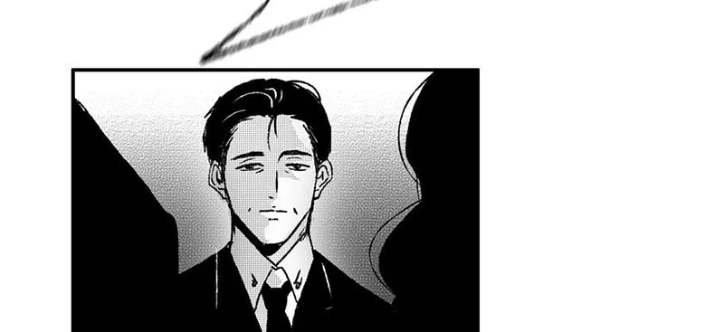 Read ShaZi chapter 115 image 60 on Lezhin
