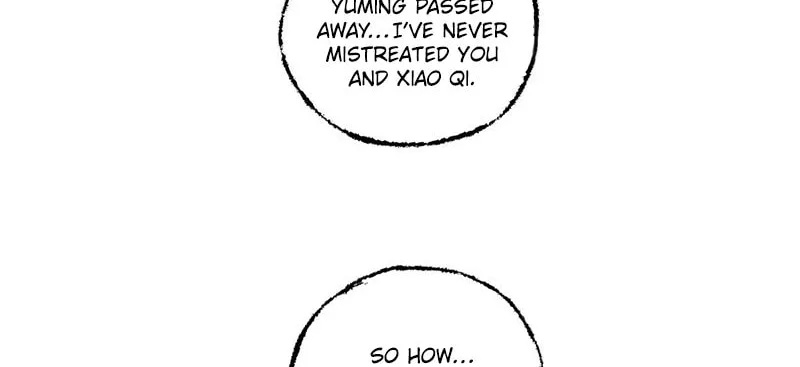 Read ShaZi chapter 116 image 12 on Lezhin