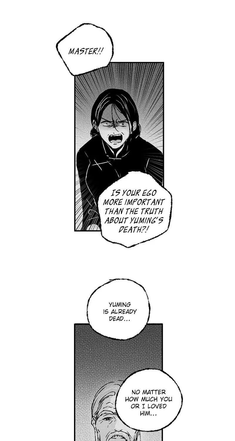 Read ShaZi chapter 116 image 15 on Lezhin