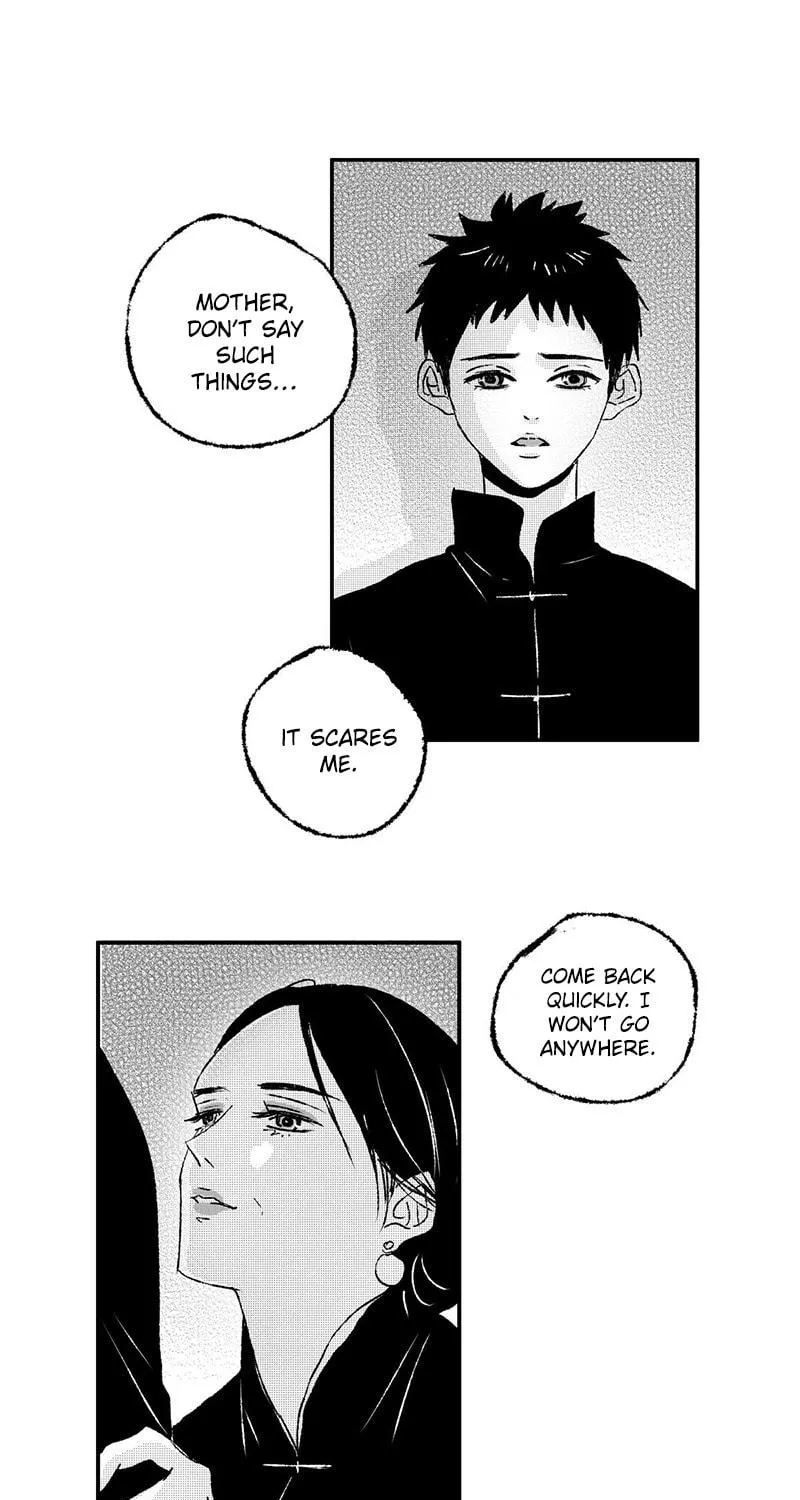 Read ShaZi chapter 117 image 15 on Lezhin