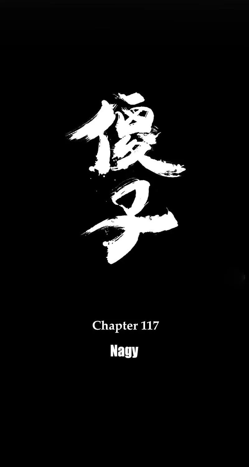 Read ShaZi chapter 117 image 35 on Lezhin