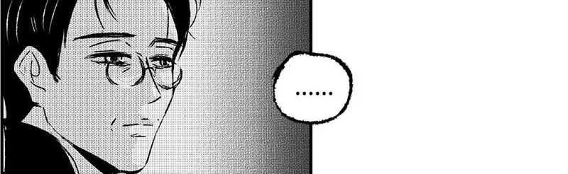 Read ShaZi chapter 117 image 44 on Lezhin