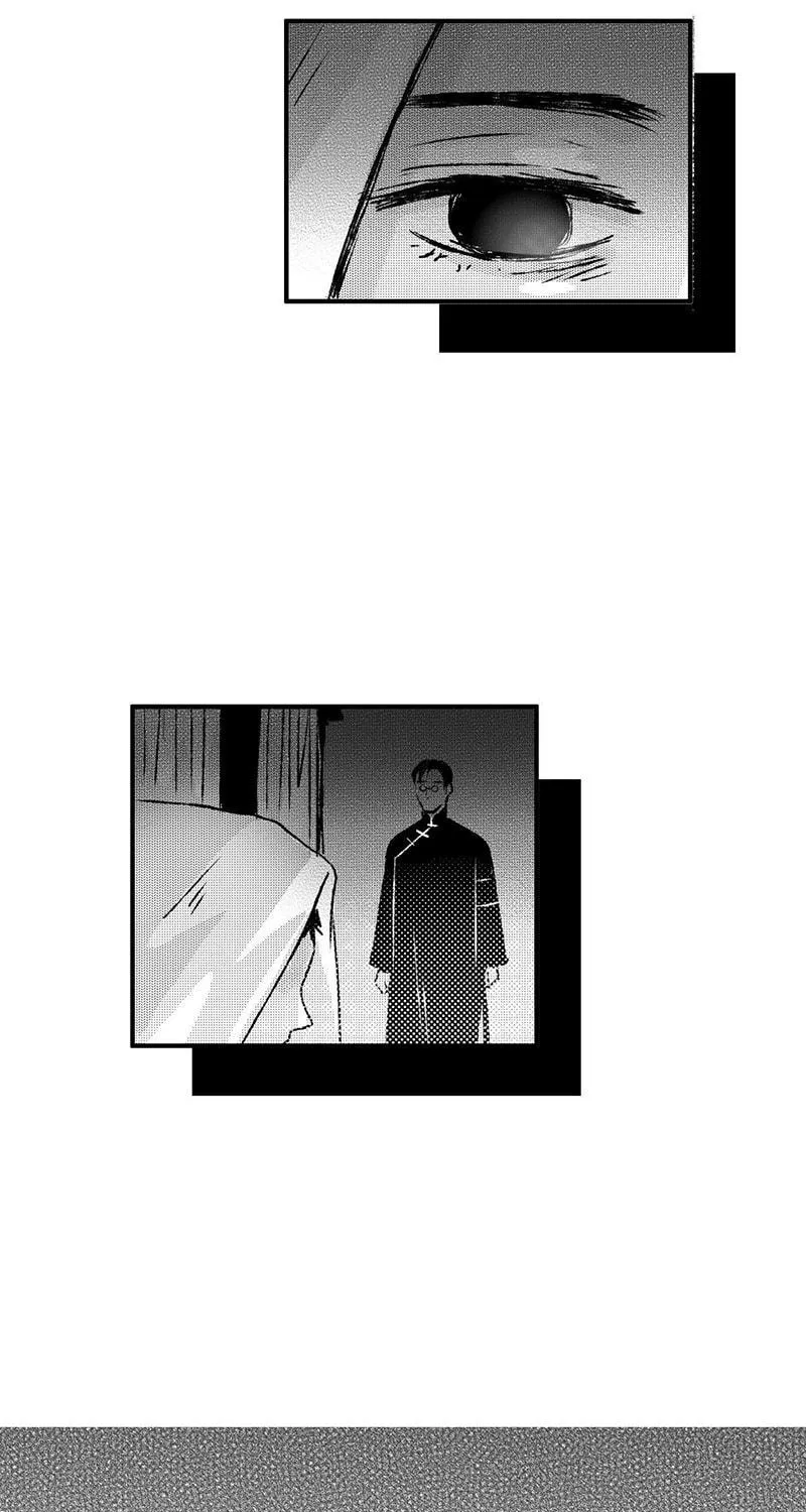 Read ShaZi chapter 117 image 47 on Lezhin