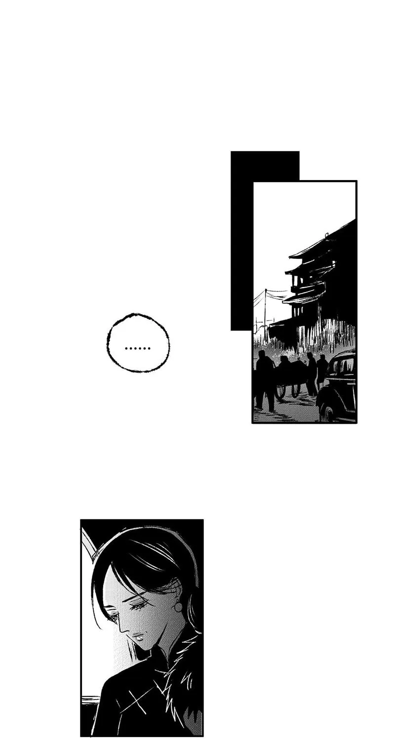 Read ShaZi chapter 117 image 5 on Lezhin