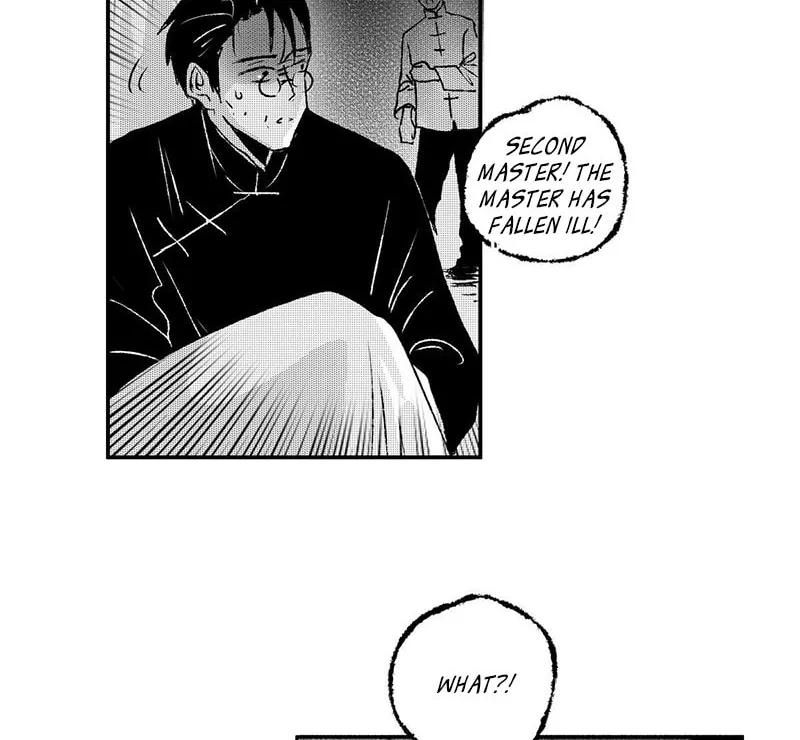 Read ShaZi chapter 118 image 14 on Lezhin