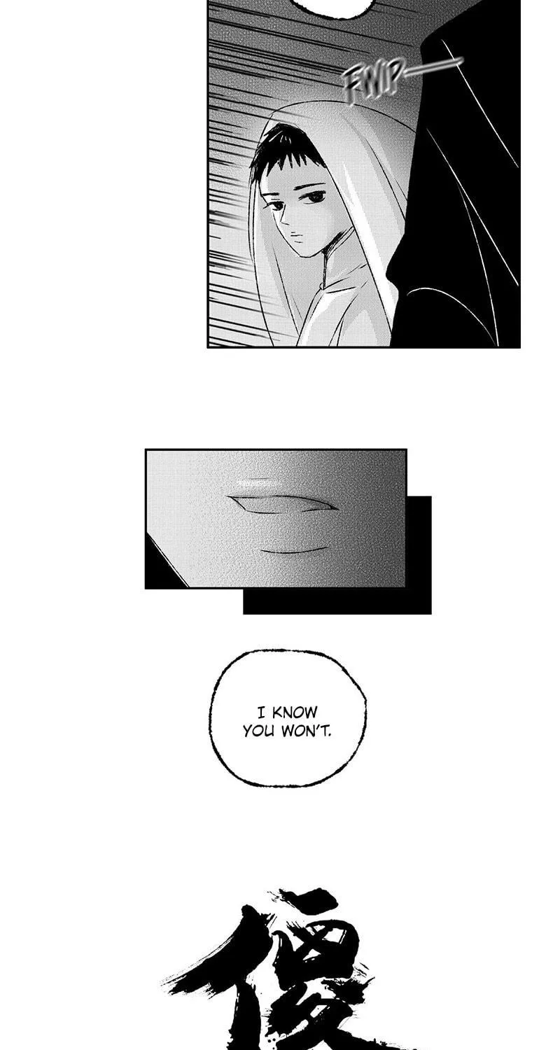 Read ShaZi chapter 118 image 15 on Lezhin