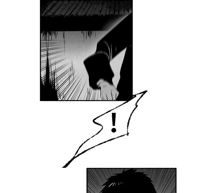Read ShaZi chapter 118 image 31 on Lezhin
